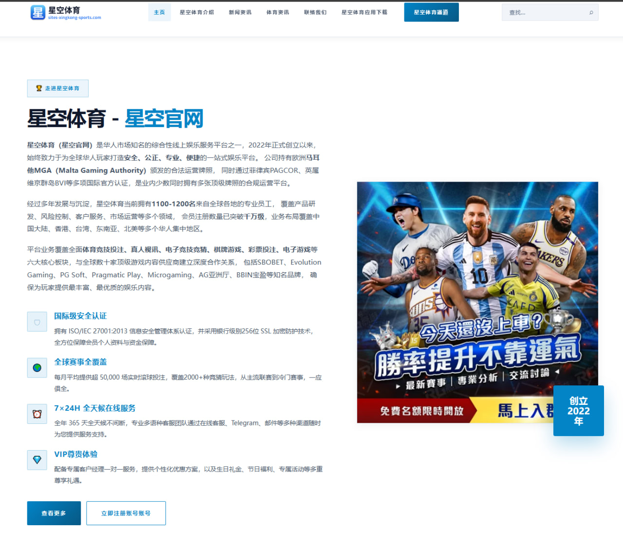 佩雷拉卫冕战：琼斯如何破解轻重量级霸主
