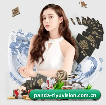 熊猫体育APP官网 APP 界面(Panda Sports)